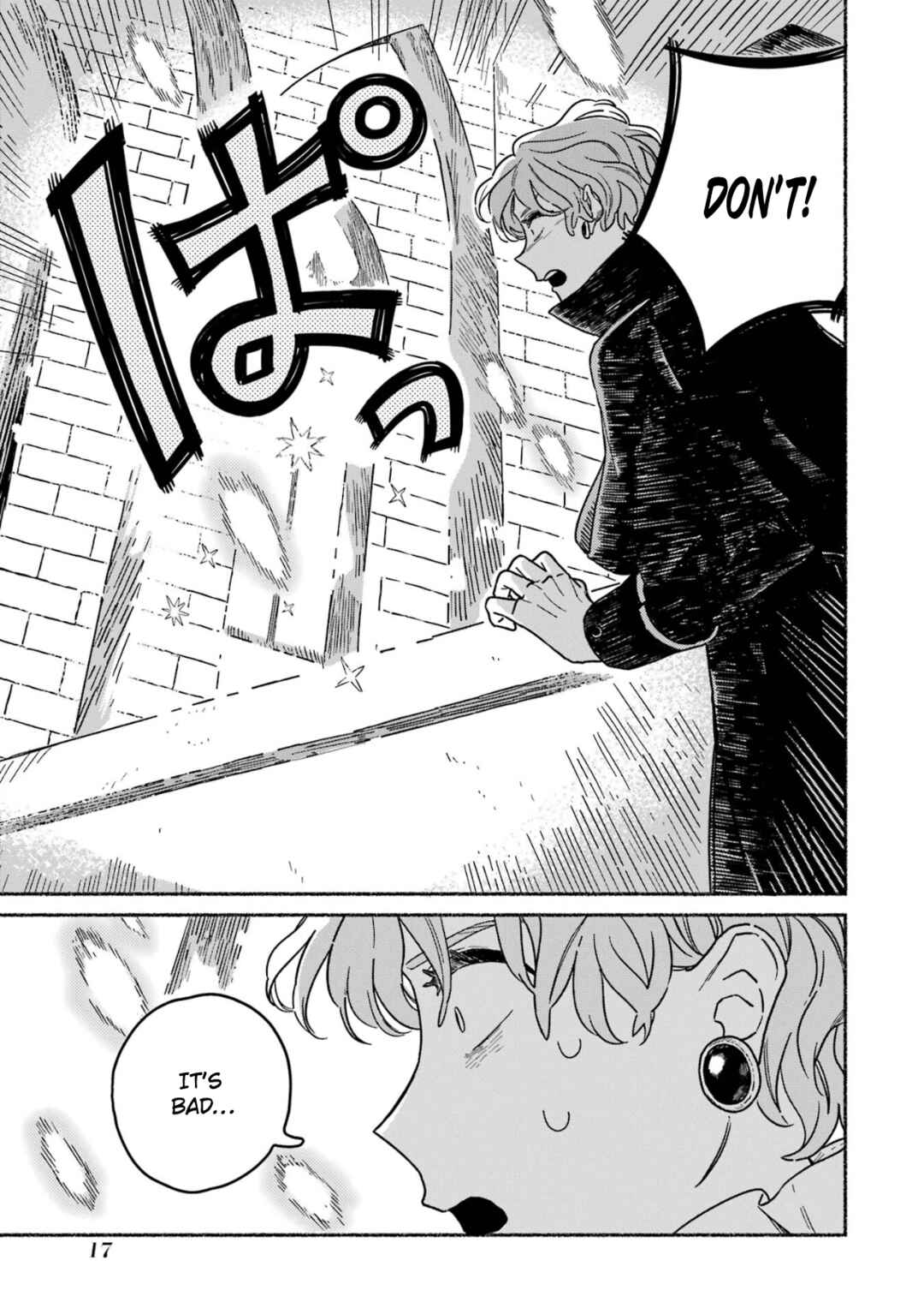 Gin no Mugibatake Chapter 13 - Page 19