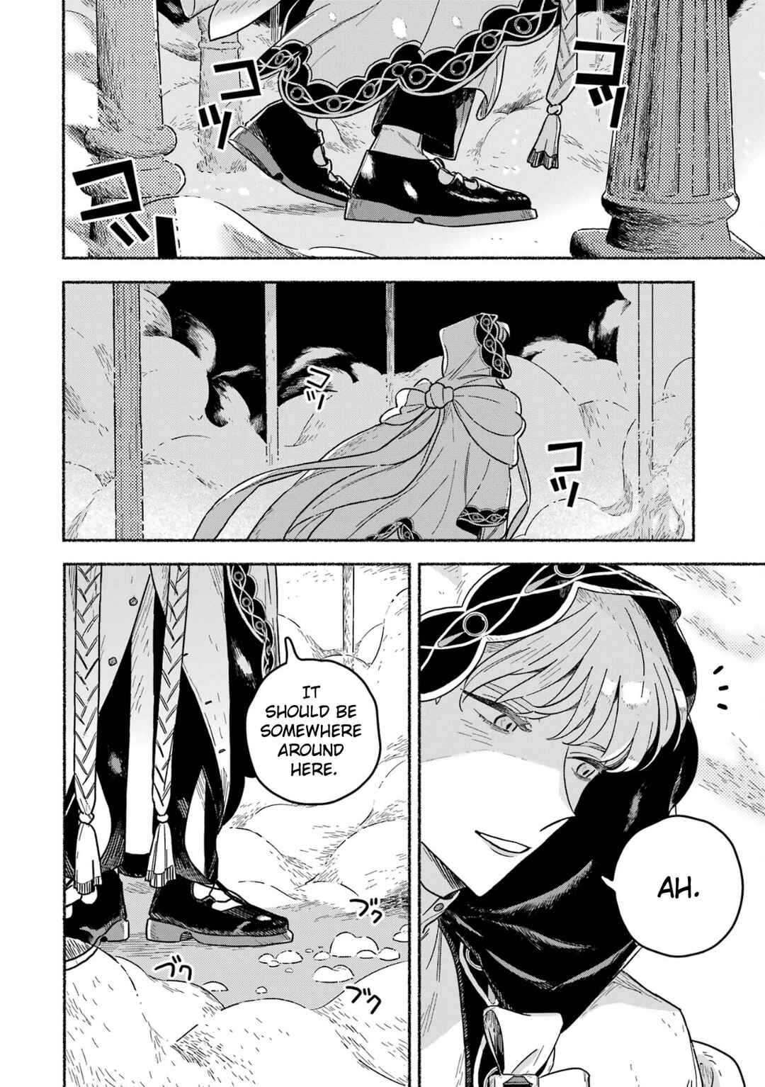 Gin no Mugibatake Chapter 13 - Page 6