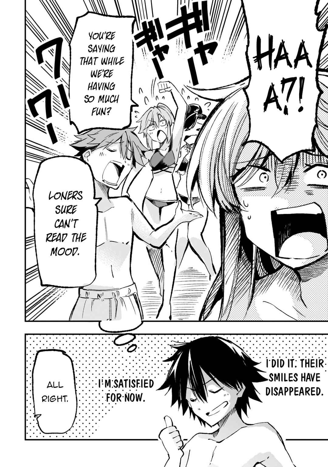 Hitoribocchi no Isekai Kouryaku Chapter 203 - Page 5