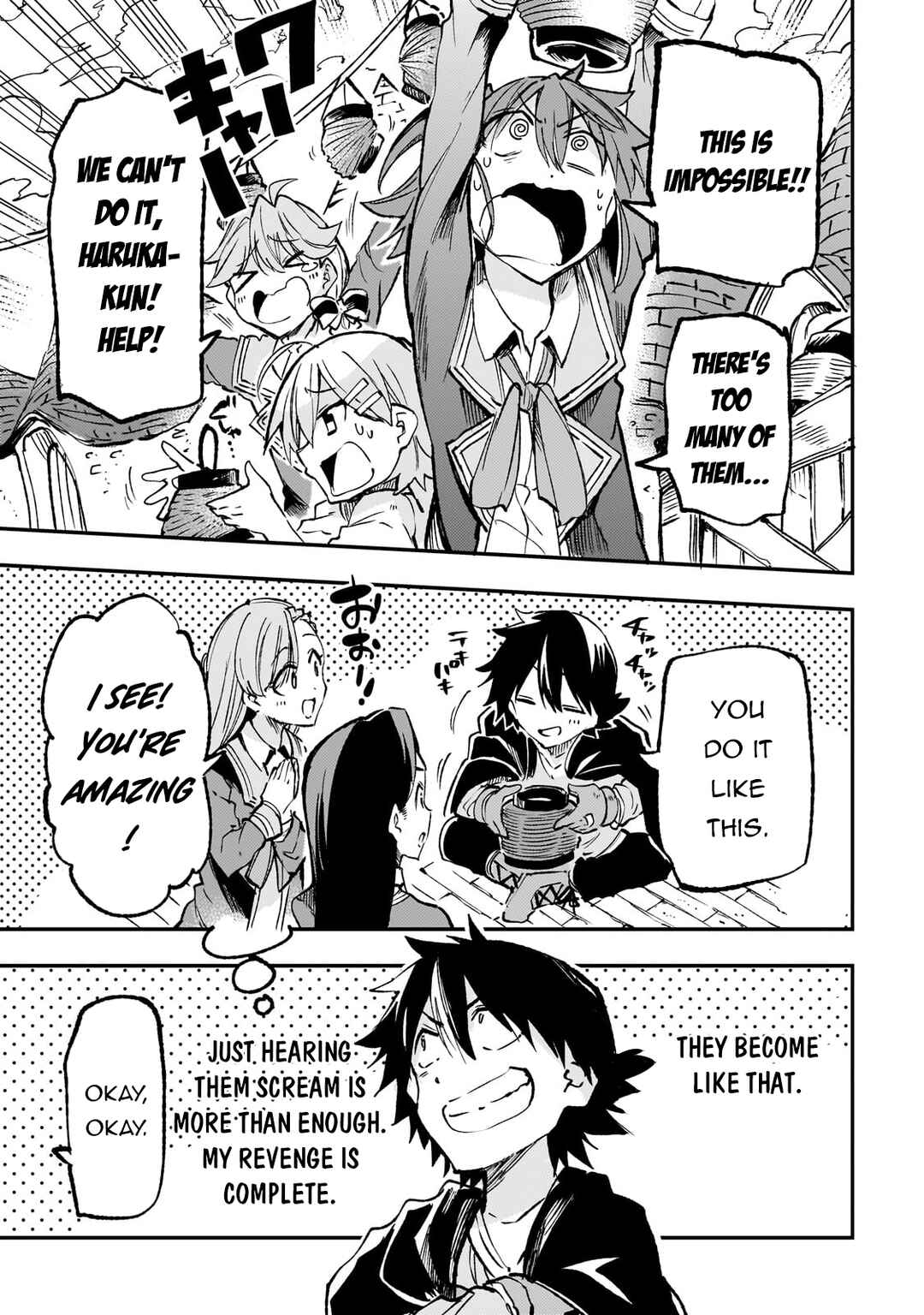 Hitoribocchi no Isekai Kouryaku Chapter 203 - Page 8
