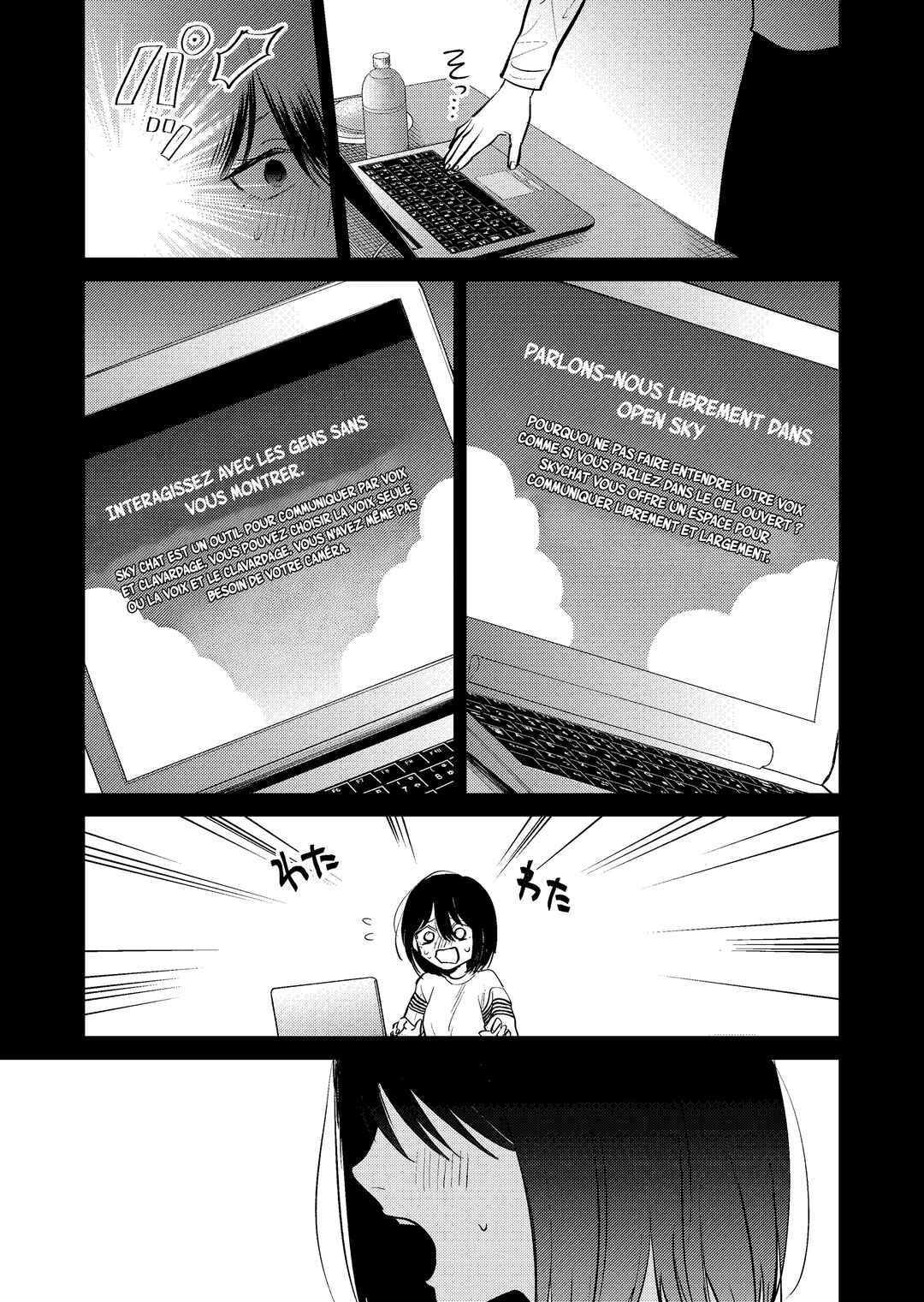 Haitatsusaki no Oneesan ga Kowasugiru Hanashi Chapter 14 - Page 10