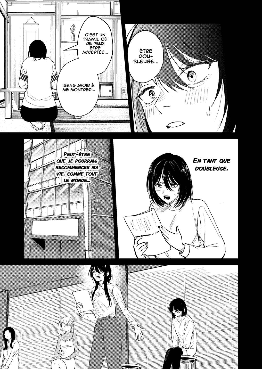 Haitatsusaki no Oneesan ga Kowasugiru Hanashi Chapter 14 - Page 12