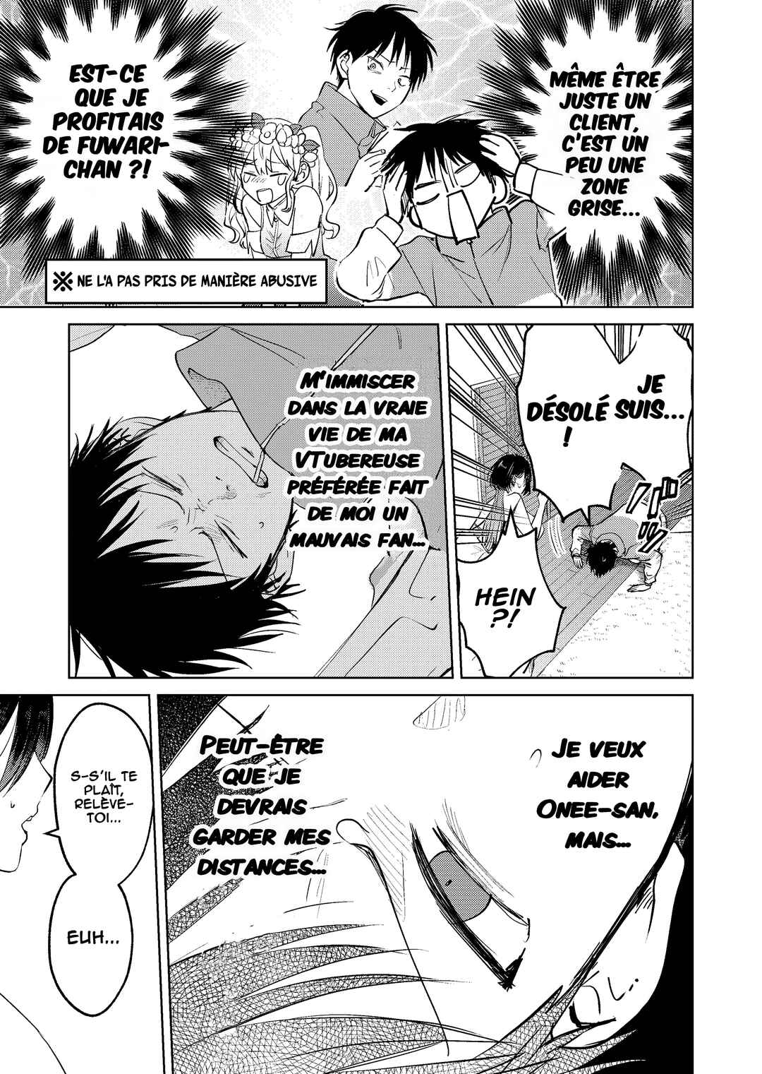 Haitatsusaki no Oneesan ga Kowasugiru Hanashi Chapter 14 - Page 6
