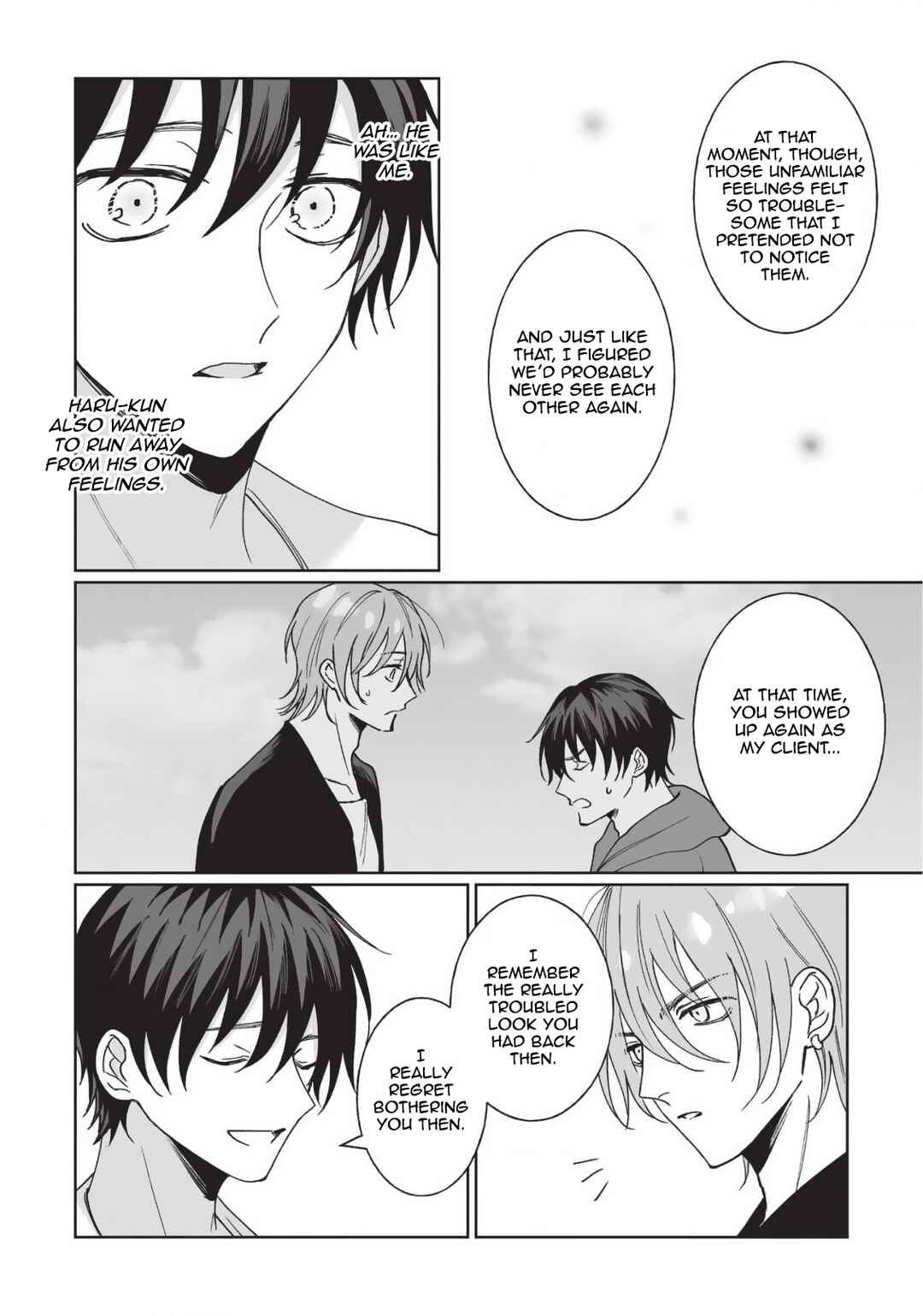 Suki to Ittara, Kimi wa Chapter 5 - Page 19
