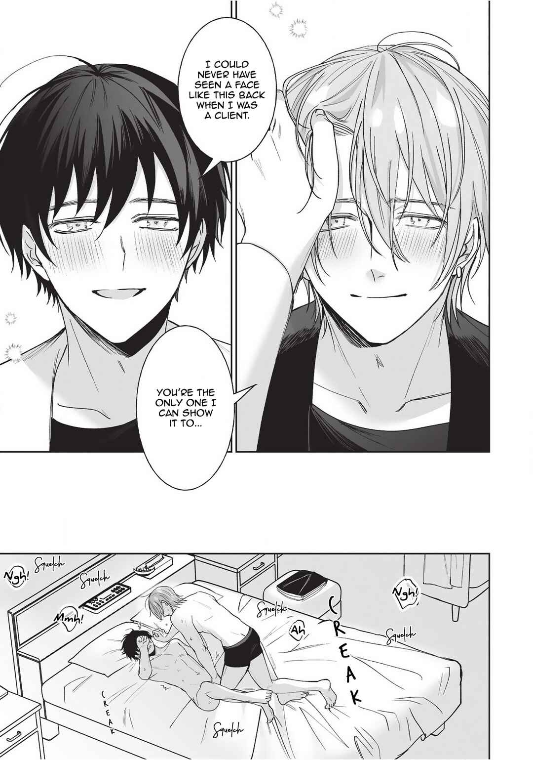 Suki to Ittara, Kimi wa Chapter 5 - Page 32