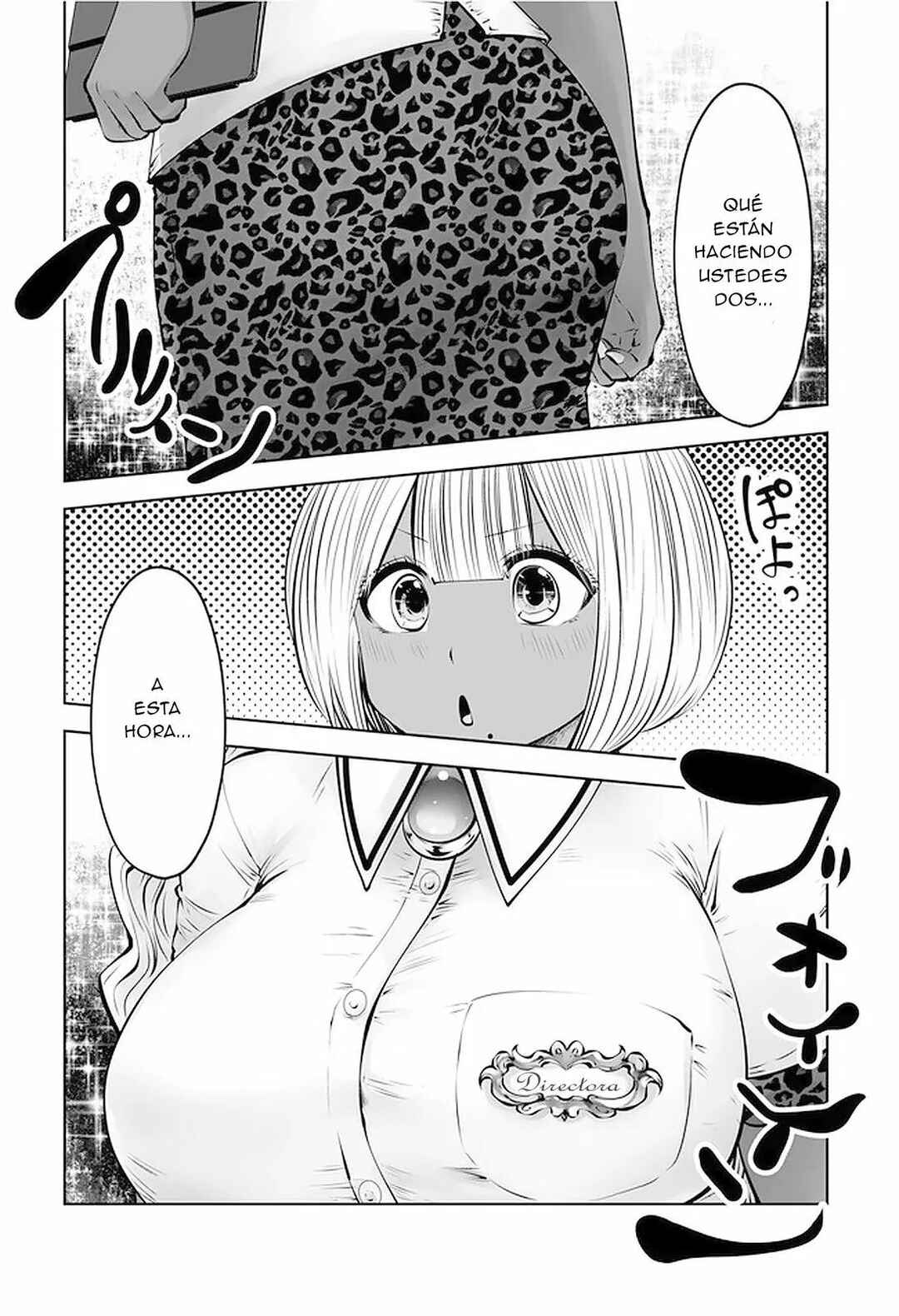 Black Gakkou ni Tsutomete Shimatta Sensei Chapter 23 - Page 23