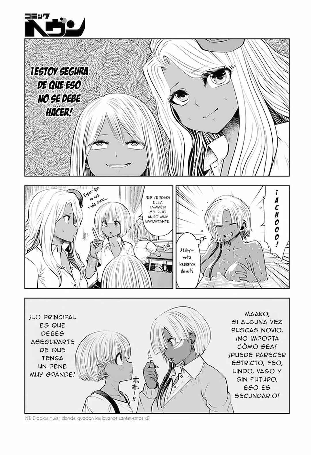 Black Gakkou ni Tsutomete Shimatta Sensei Chapter 23 - Page 6