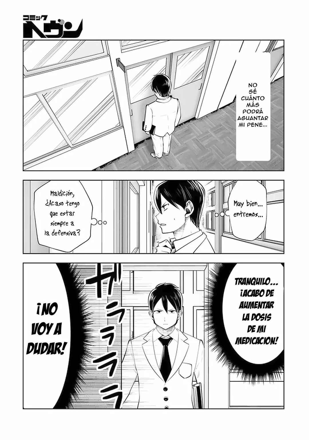 Black Gakkou ni Tsutomete Shimatta Sensei Chapter 23 - Page 8