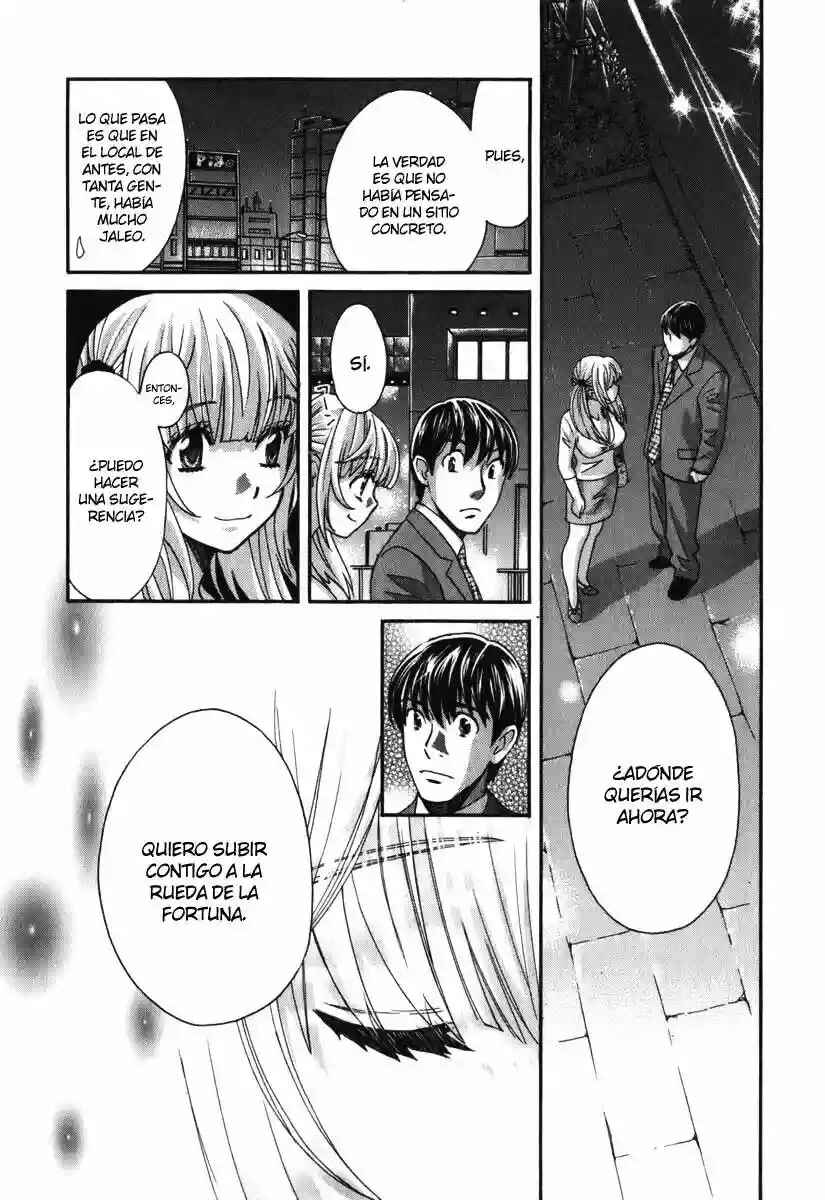 Love Junkies Chapter 141 - Page 11