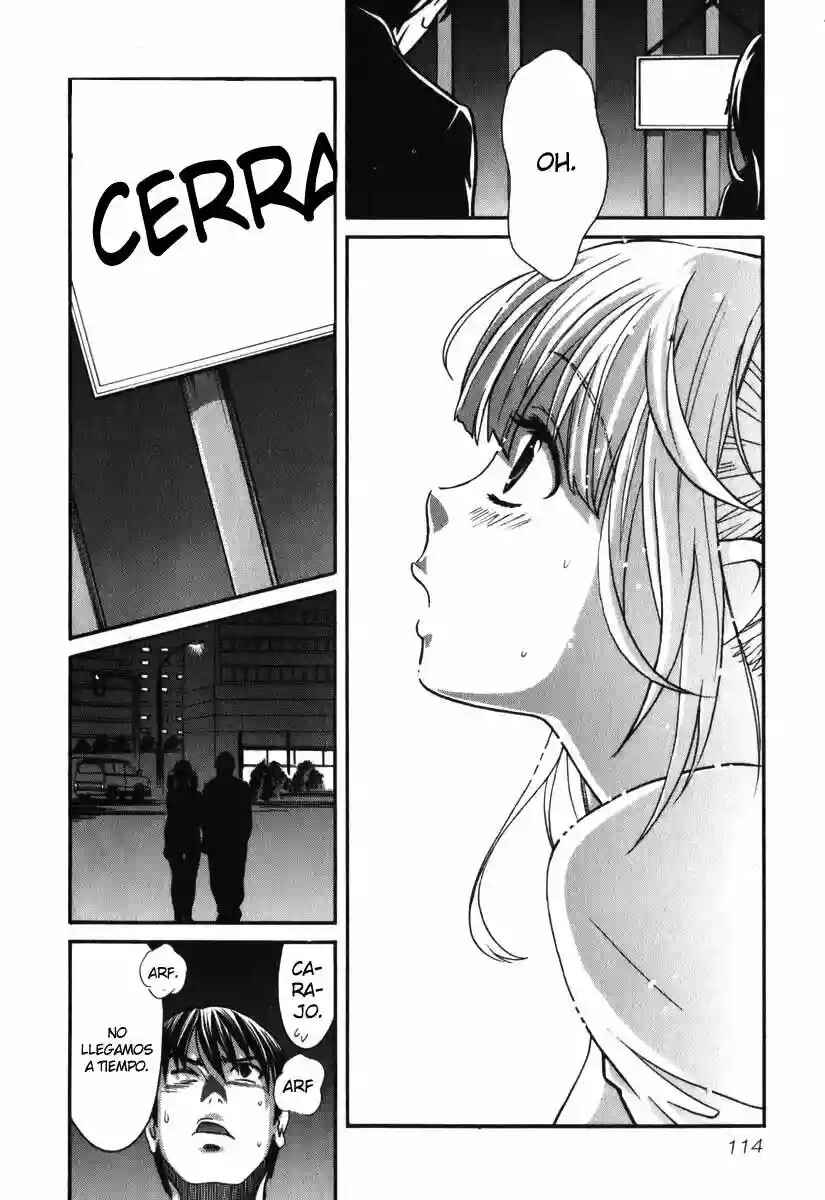 Love Junkies Chapter 141 - Page 17