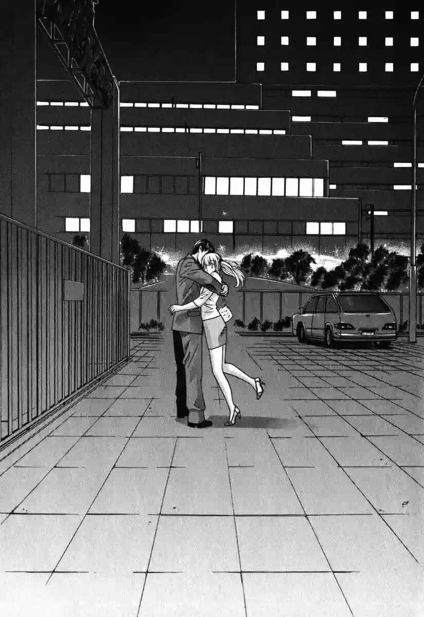 Love Junkies Chapter 141 - Page 23