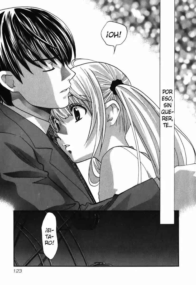Love Junkies Chapter 141 - Page 26