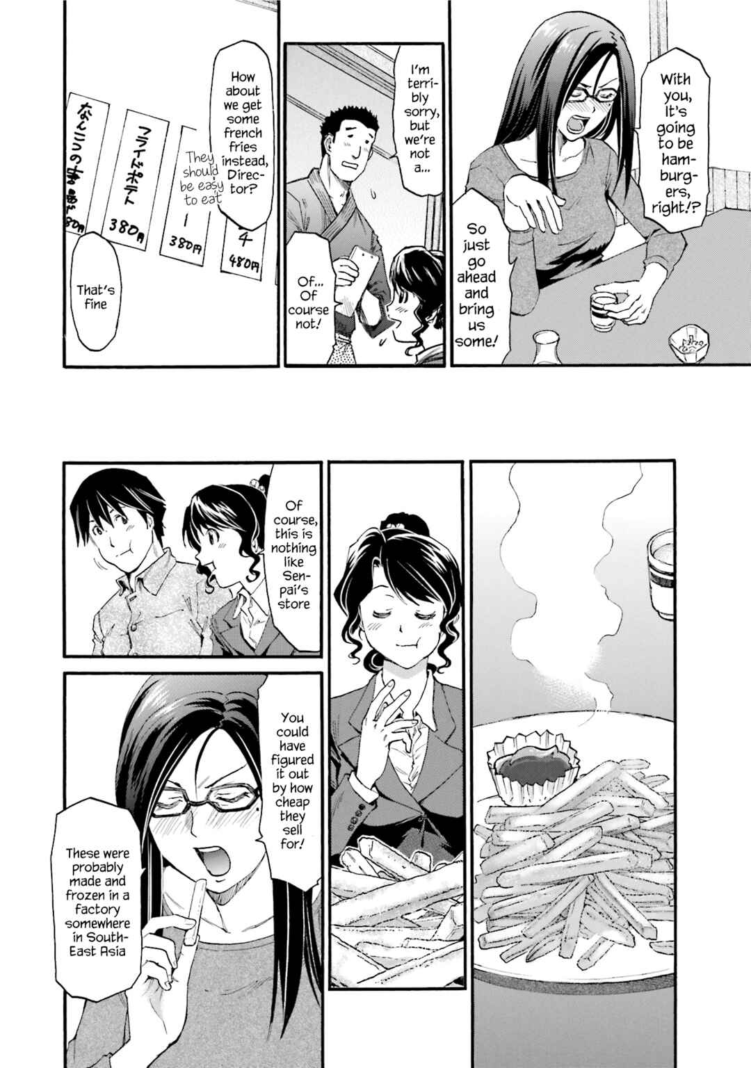 Honjitsu no Burger Chapter 15 - Page 10