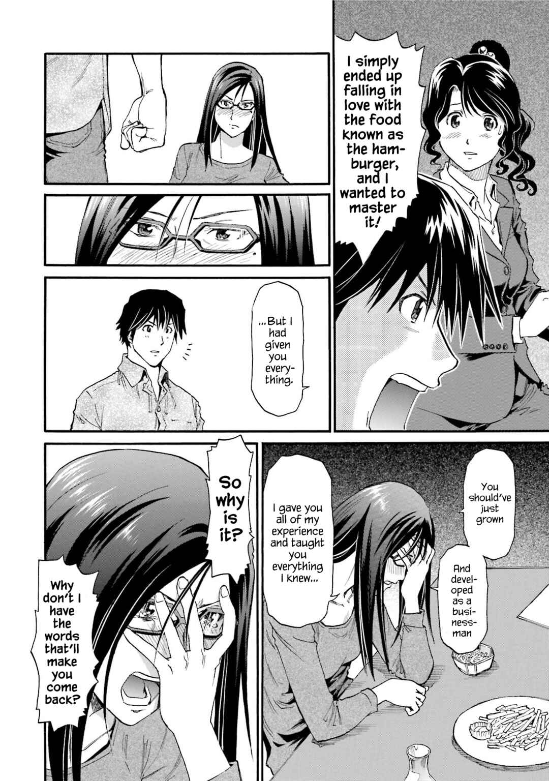 Honjitsu no Burger Chapter 15 - Page 14