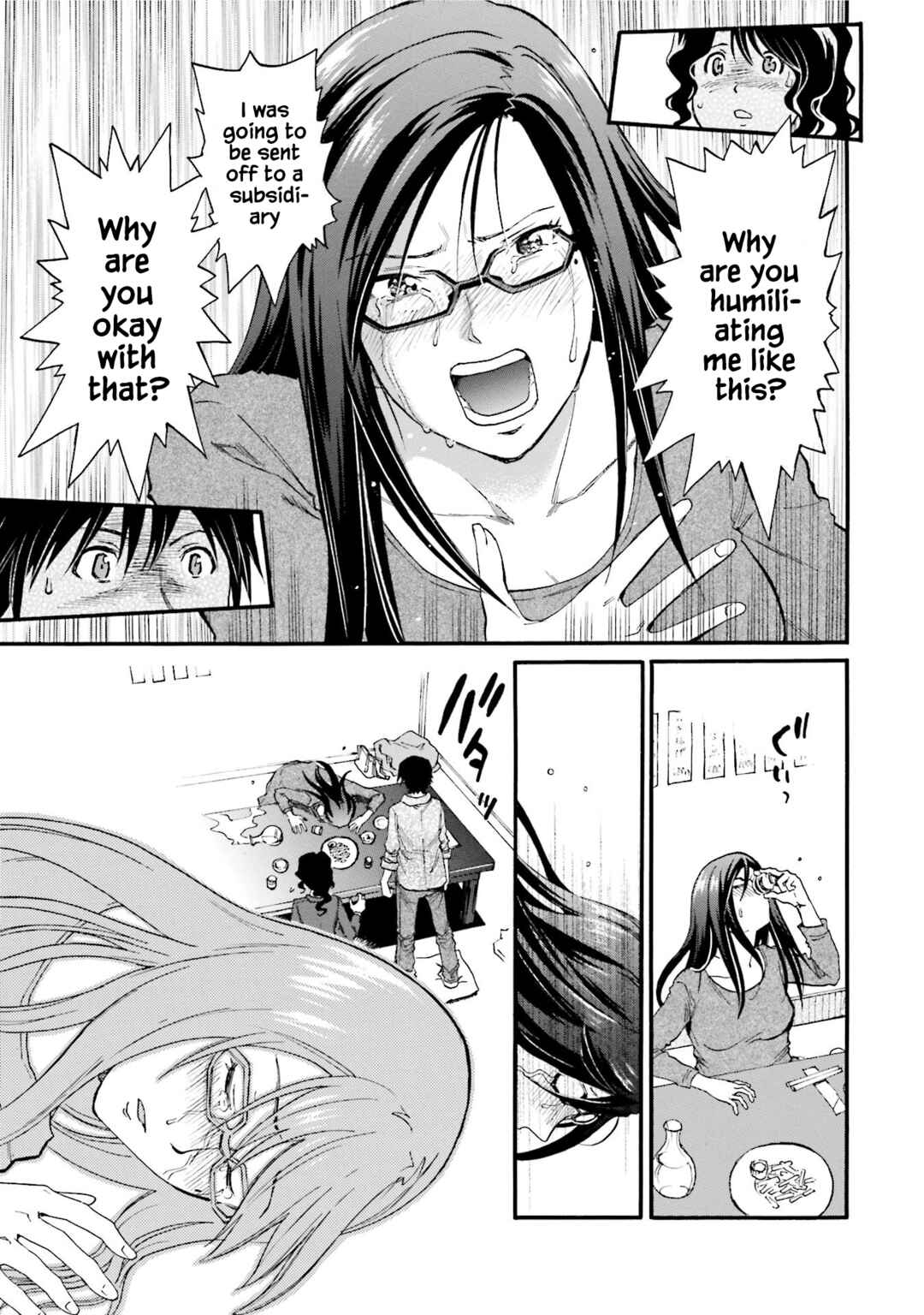 Honjitsu no Burger Chapter 15 - Page 15