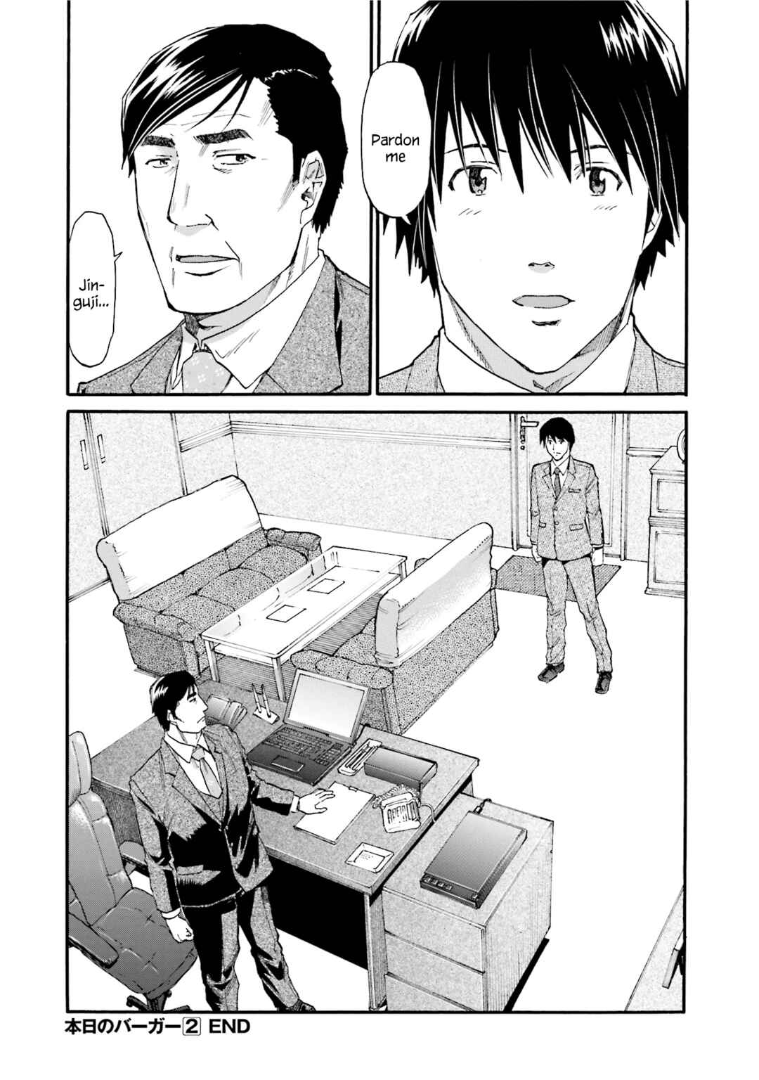 Honjitsu no Burger Chapter 15 - Page 20
