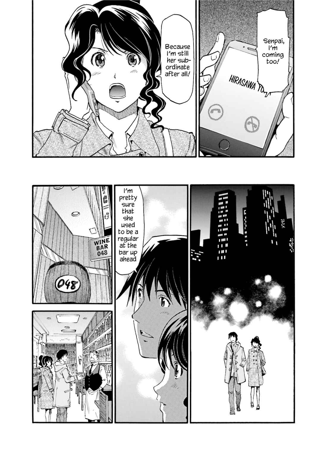 Honjitsu no Burger Chapter 15 - Page 3