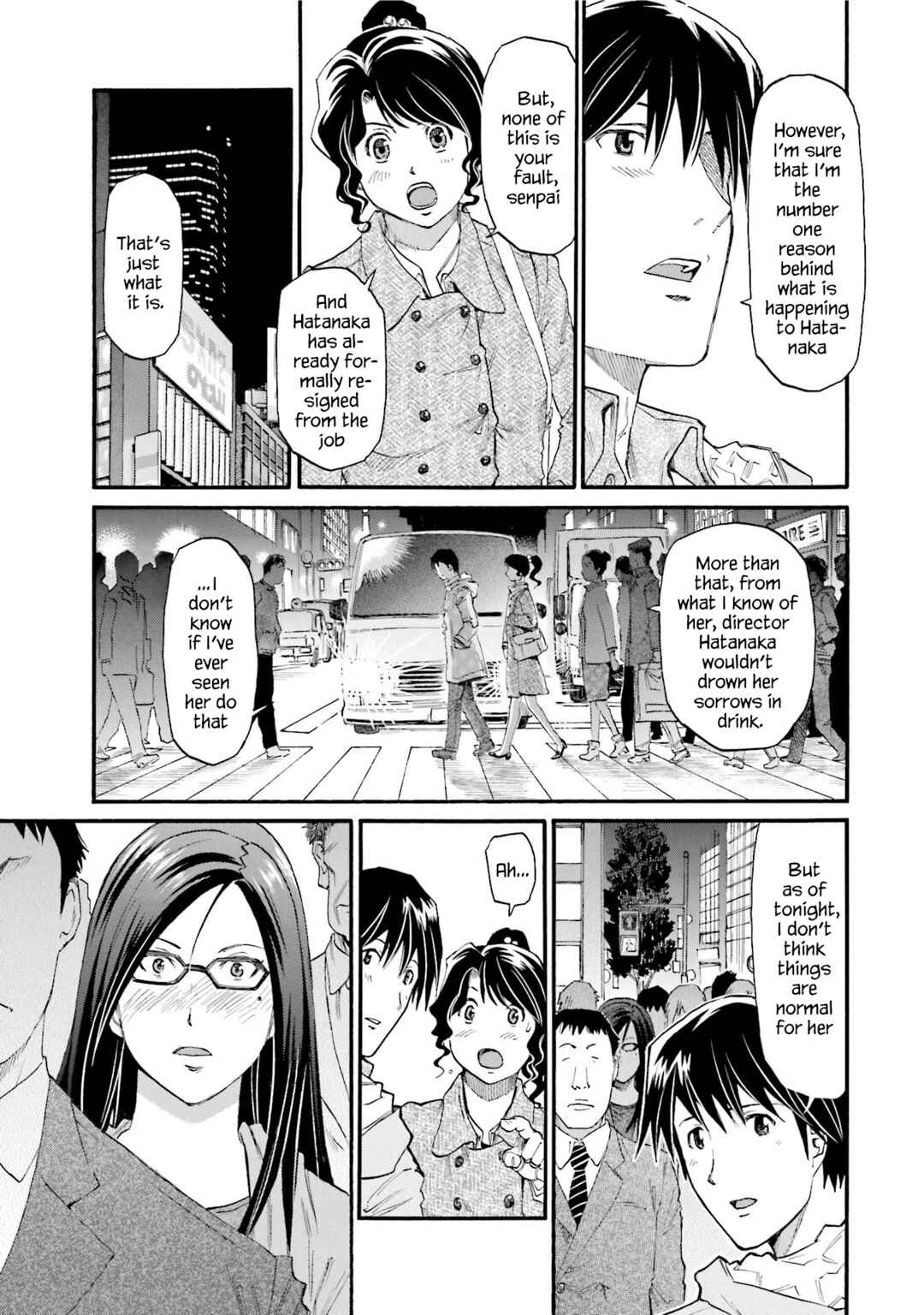 Honjitsu no Burger Chapter 15 - Page 5