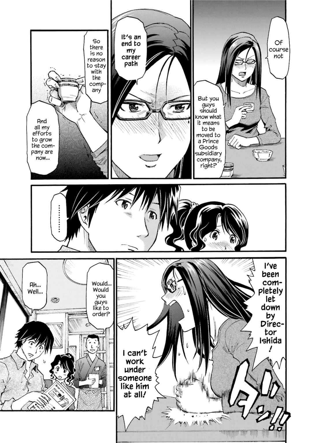 Honjitsu no Burger Chapter 15 - Page 9