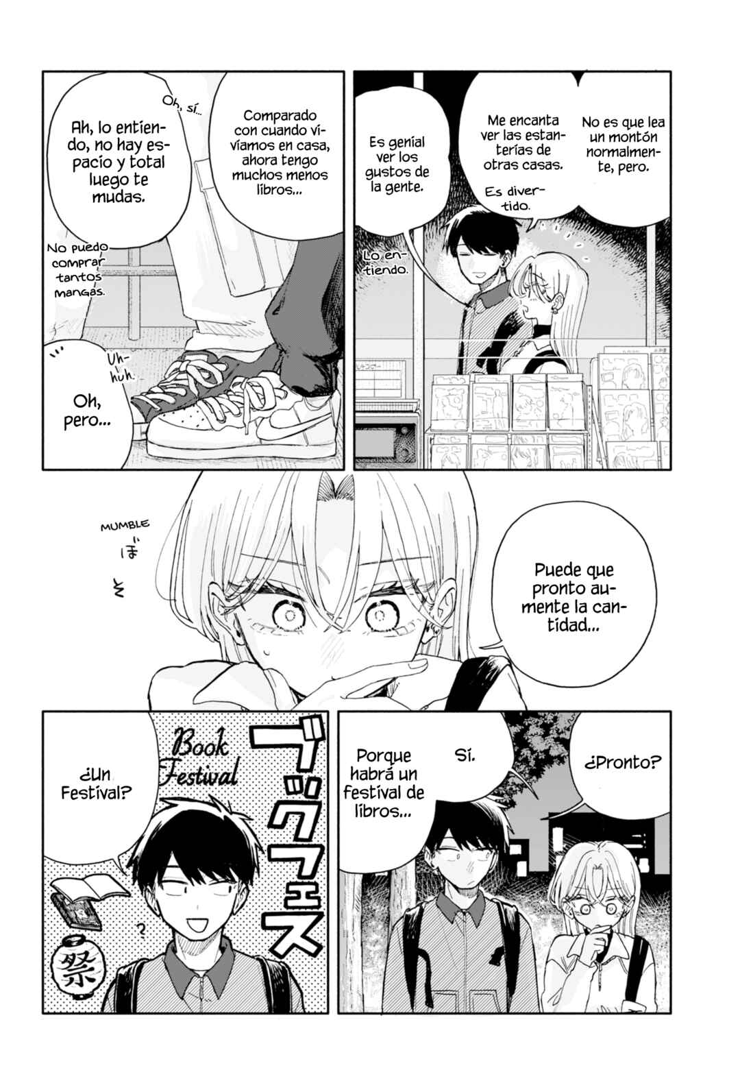 Kuso Onna ni Sachiare Chapter 81 - Page 12