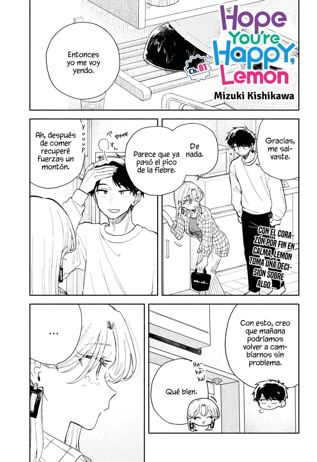Kuso Onna ni Sachiare Chapter 81 - Page 3