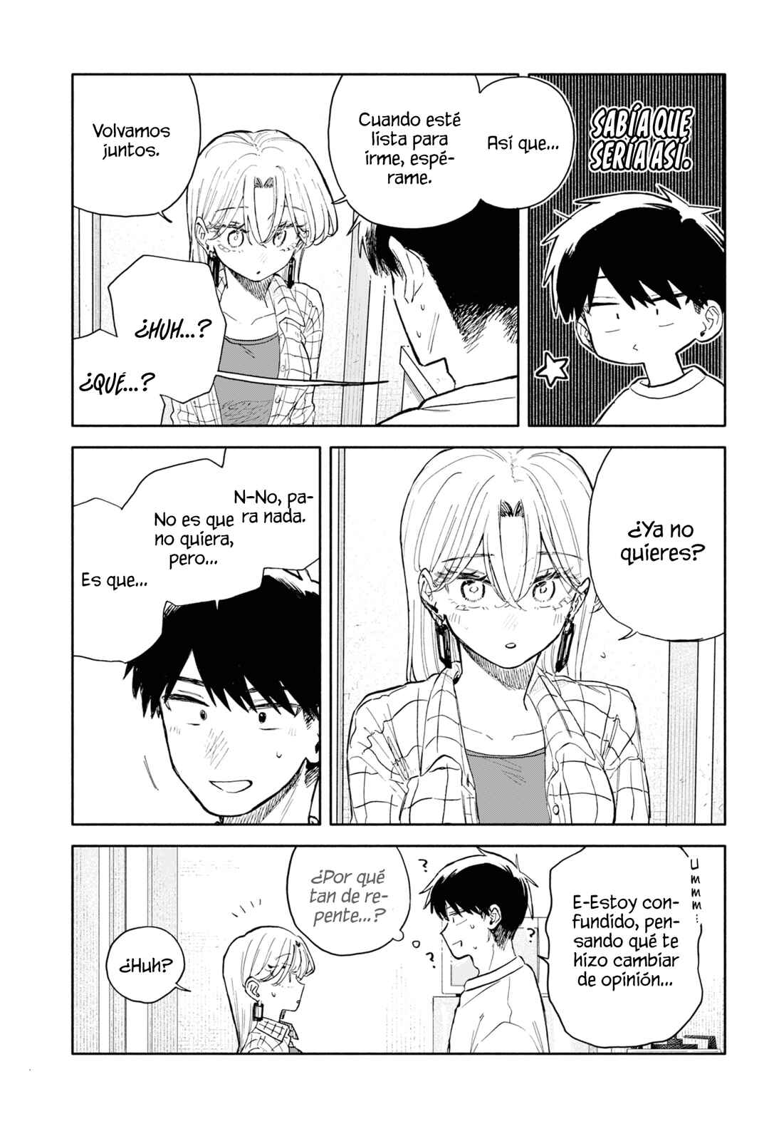 Kuso Onna ni Sachiare Chapter 81 - Page 5