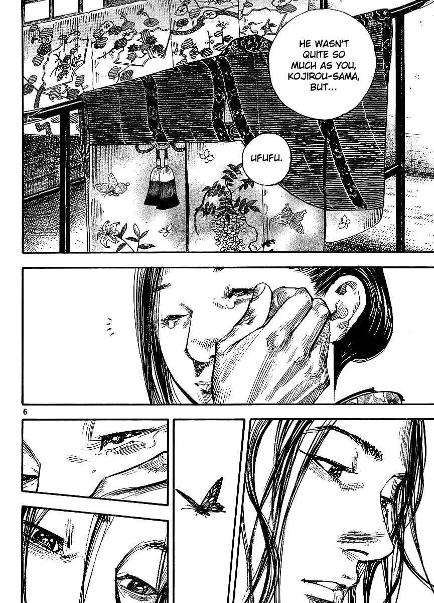 Vagabond Chapter 297 - Page 16