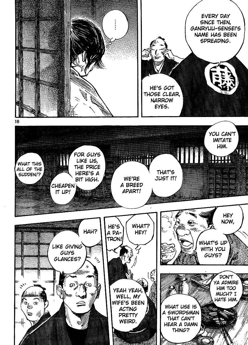 Vagabond Chapter 297 - Page 20