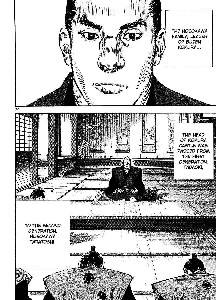 Vagabond Chapter 297 - Page 29