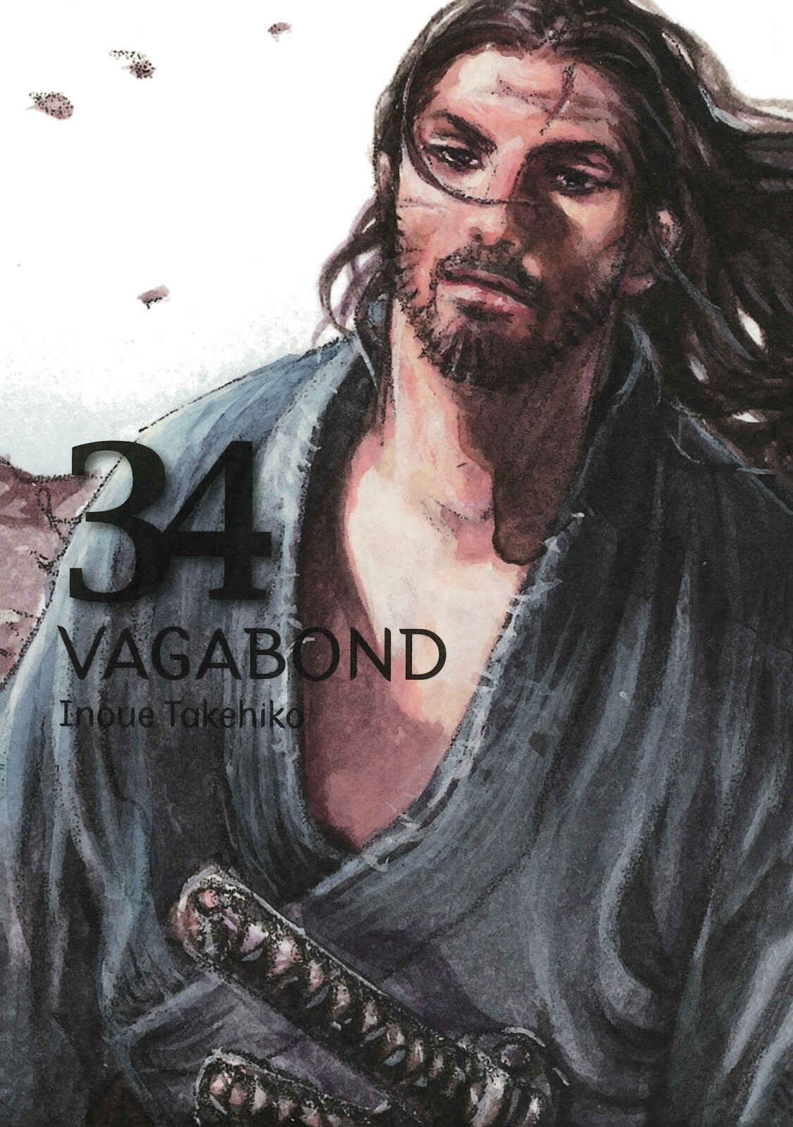 Vagabond Chapter 297 - Page 5
