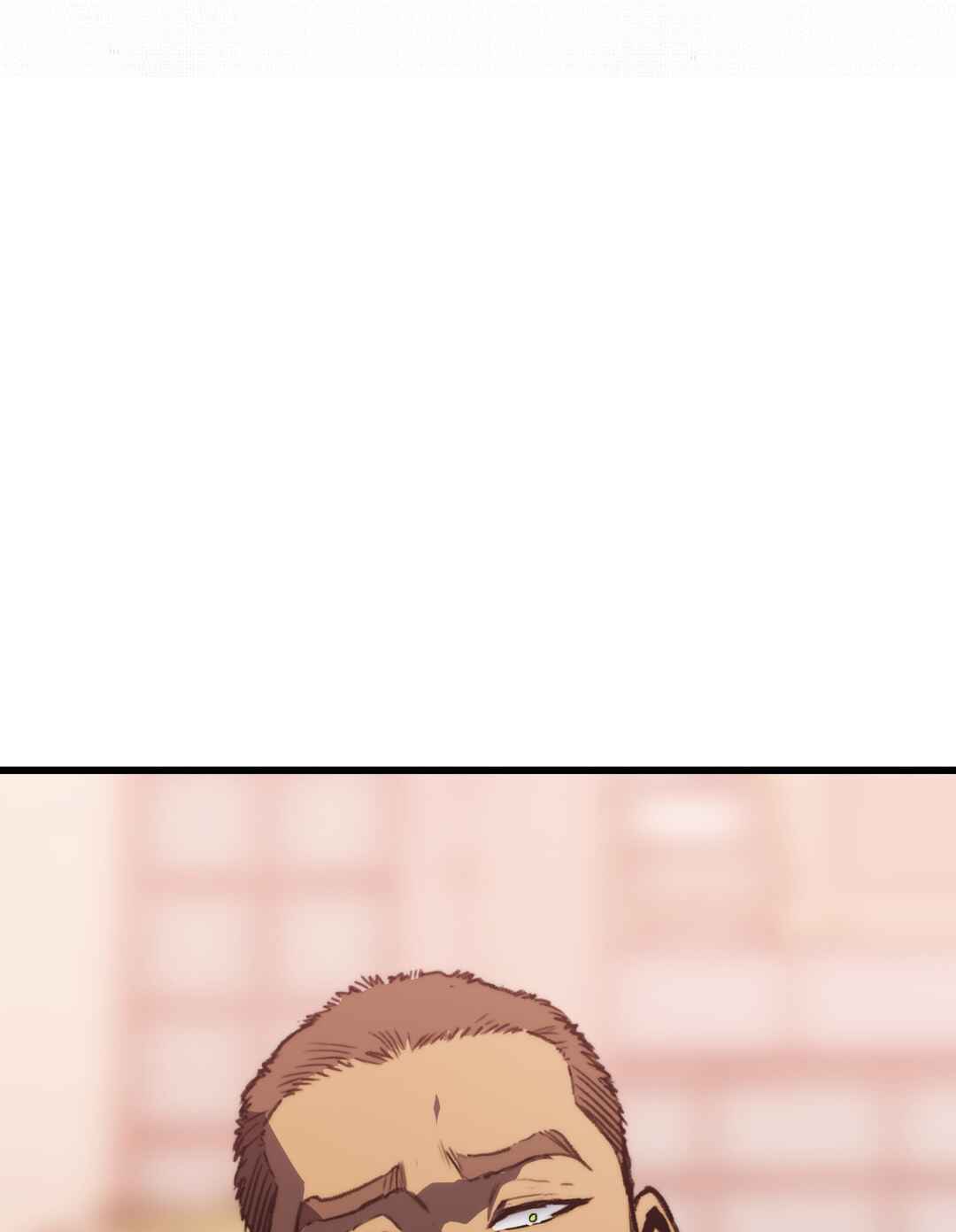 Bàoshízhě Chapter 2 - Page 33