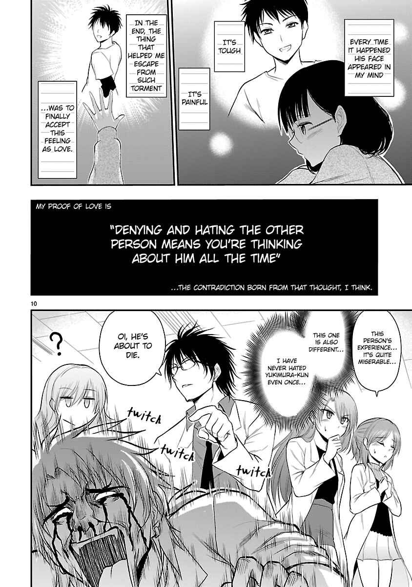 Rikei ga Koi ni Ochita no de Shoumei shitemita Chapter 40 - Page 10