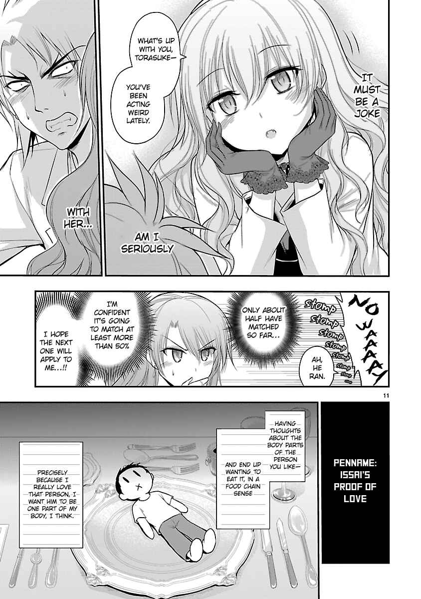Rikei ga Koi ni Ochita no de Shoumei shitemita Chapter 40 - Page 11