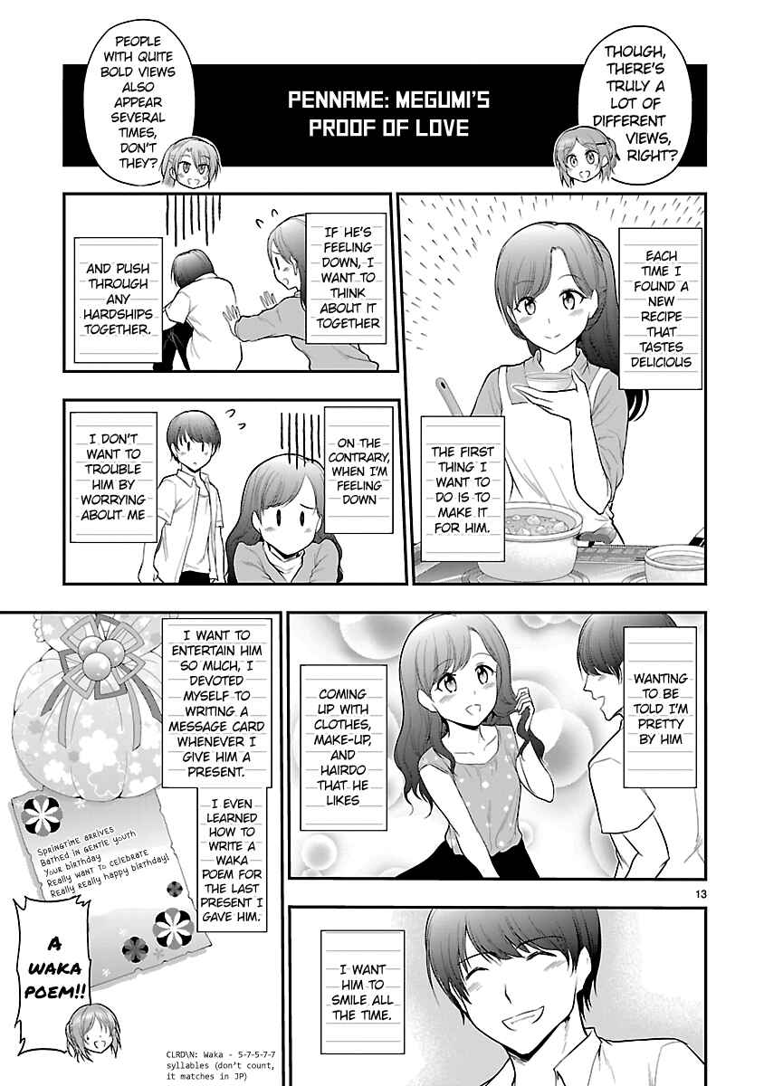 Rikei ga Koi ni Ochita no de Shoumei shitemita Chapter 40 - Page 13