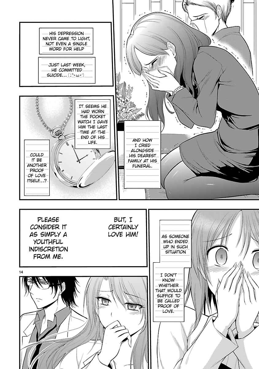 Rikei ga Koi ni Ochita no de Shoumei shitemita Chapter 40 - Page 14