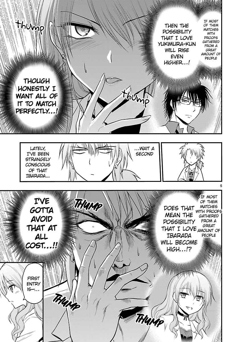 Rikei ga Koi ni Ochita no de Shoumei shitemita Chapter 40 - Page 5