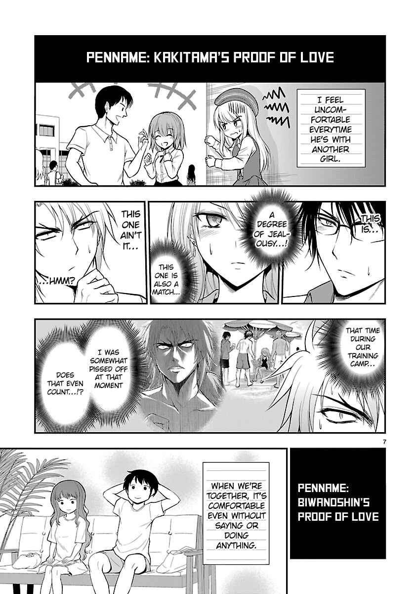 Rikei ga Koi ni Ochita no de Shoumei shitemita Chapter 40 - Page 7