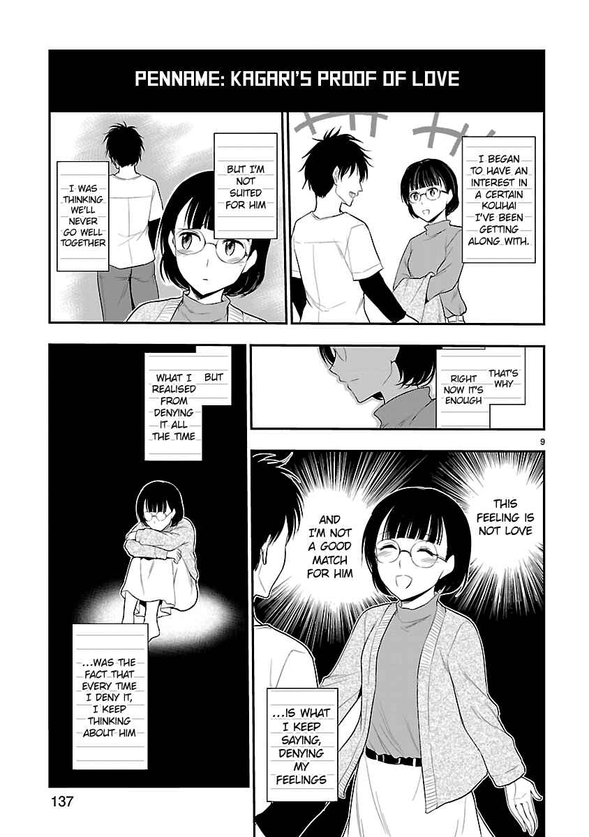 Rikei ga Koi ni Ochita no de Shoumei shitemita Chapter 40 - Page 9