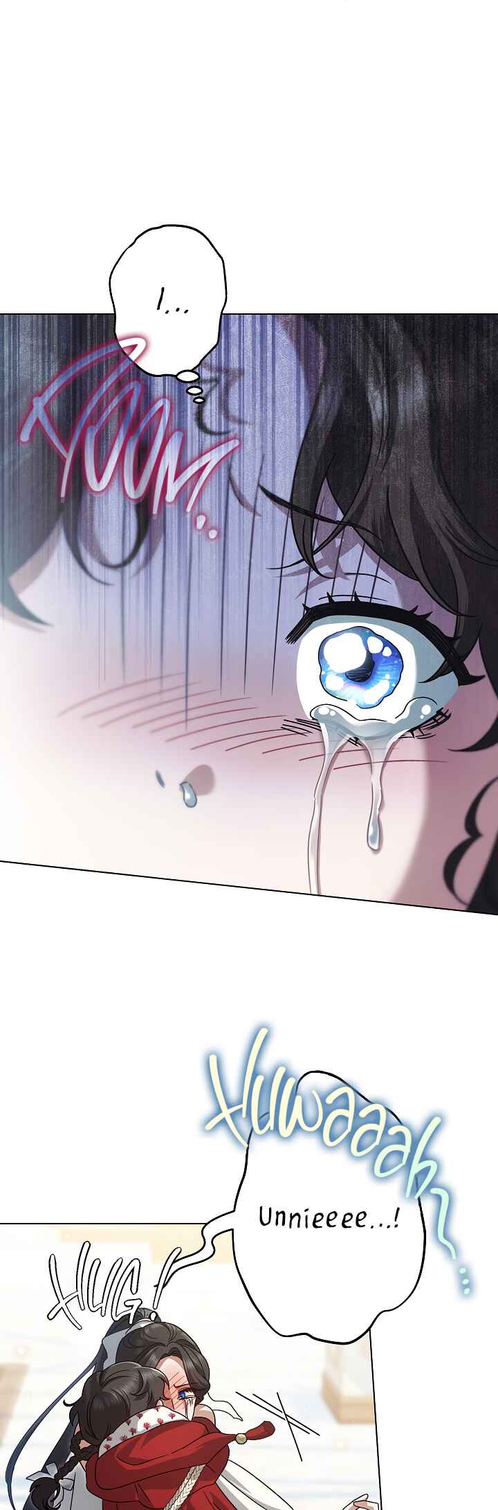 Youngest Sister-in-Law in a Tragic Reverse Harem Chapter 16 - Page 15