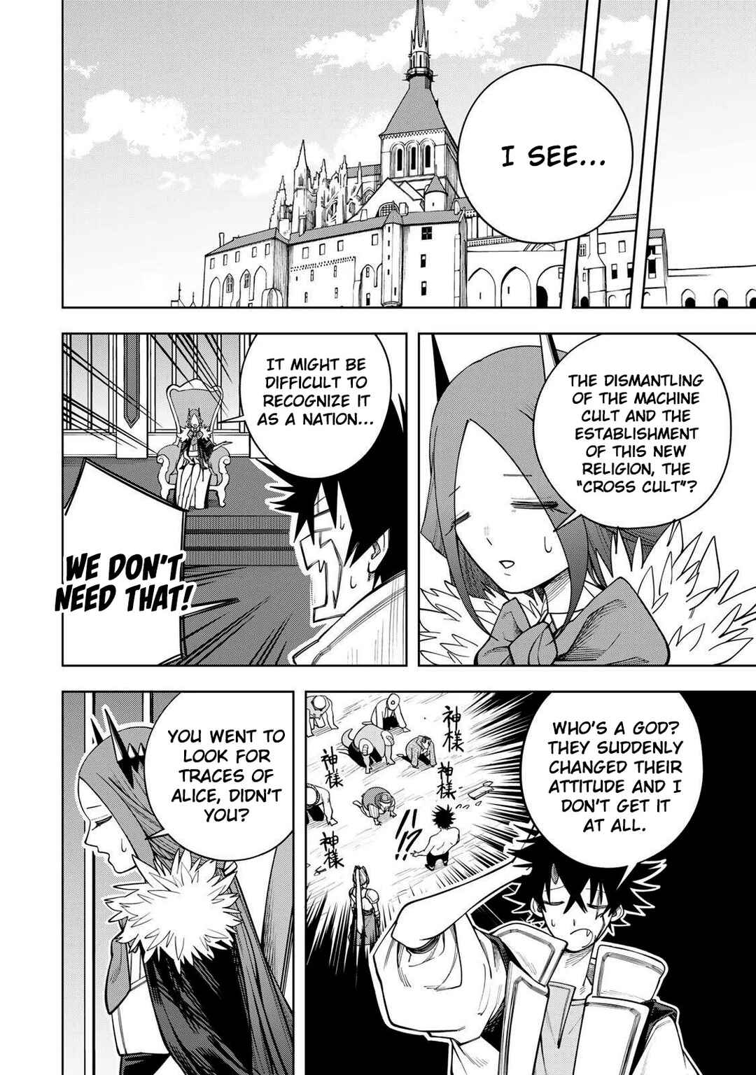 Tsuihou Sarenakatta Otoko ~Nidome no Jinsei wa Dogeza kara Hajimarimashita~ Chapter 24 - Page 19