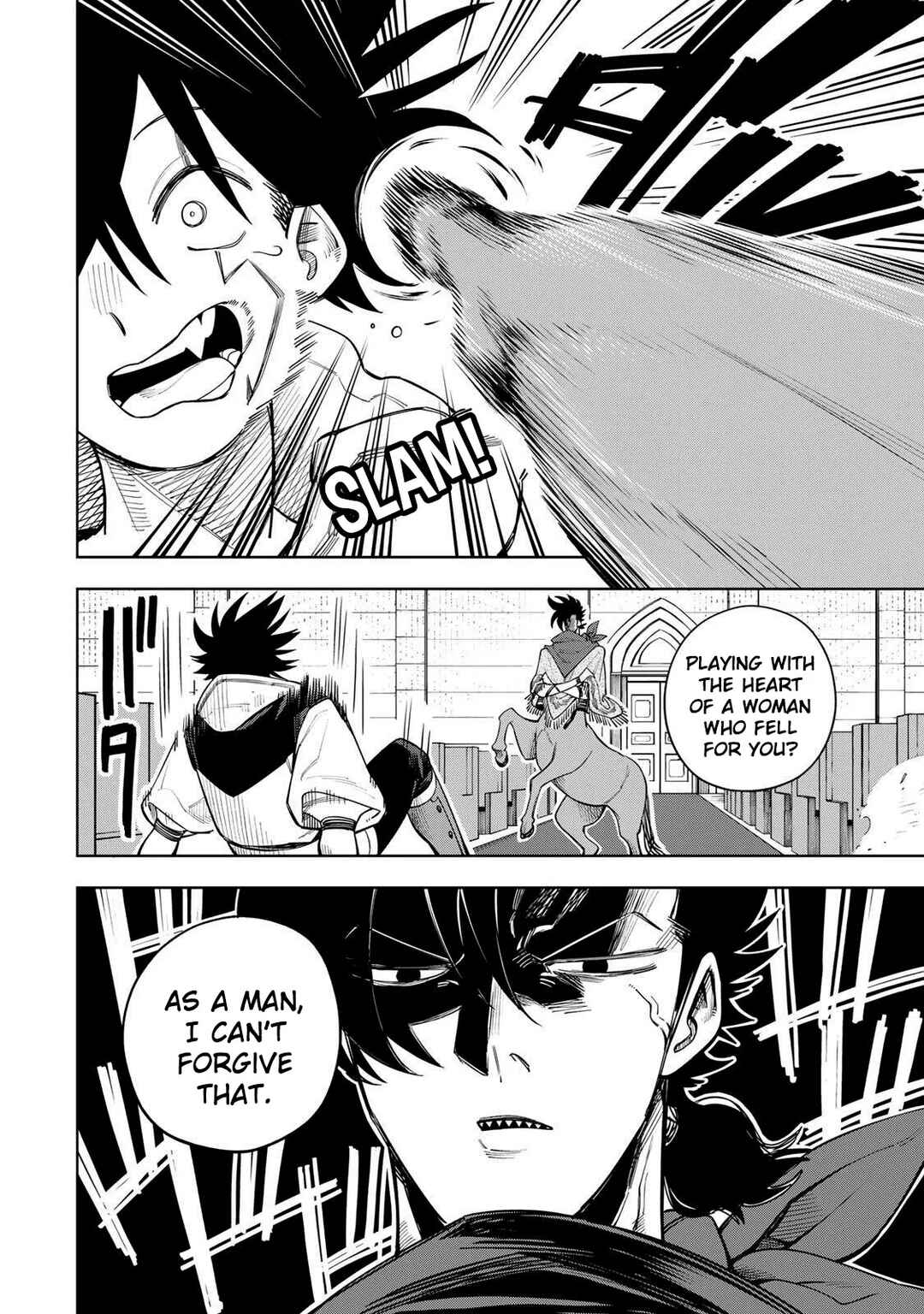 Tsuihou Sarenakatta Otoko ~Nidome no Jinsei wa Dogeza kara Hajimarimashita~ Chapter 24 - Page 7
