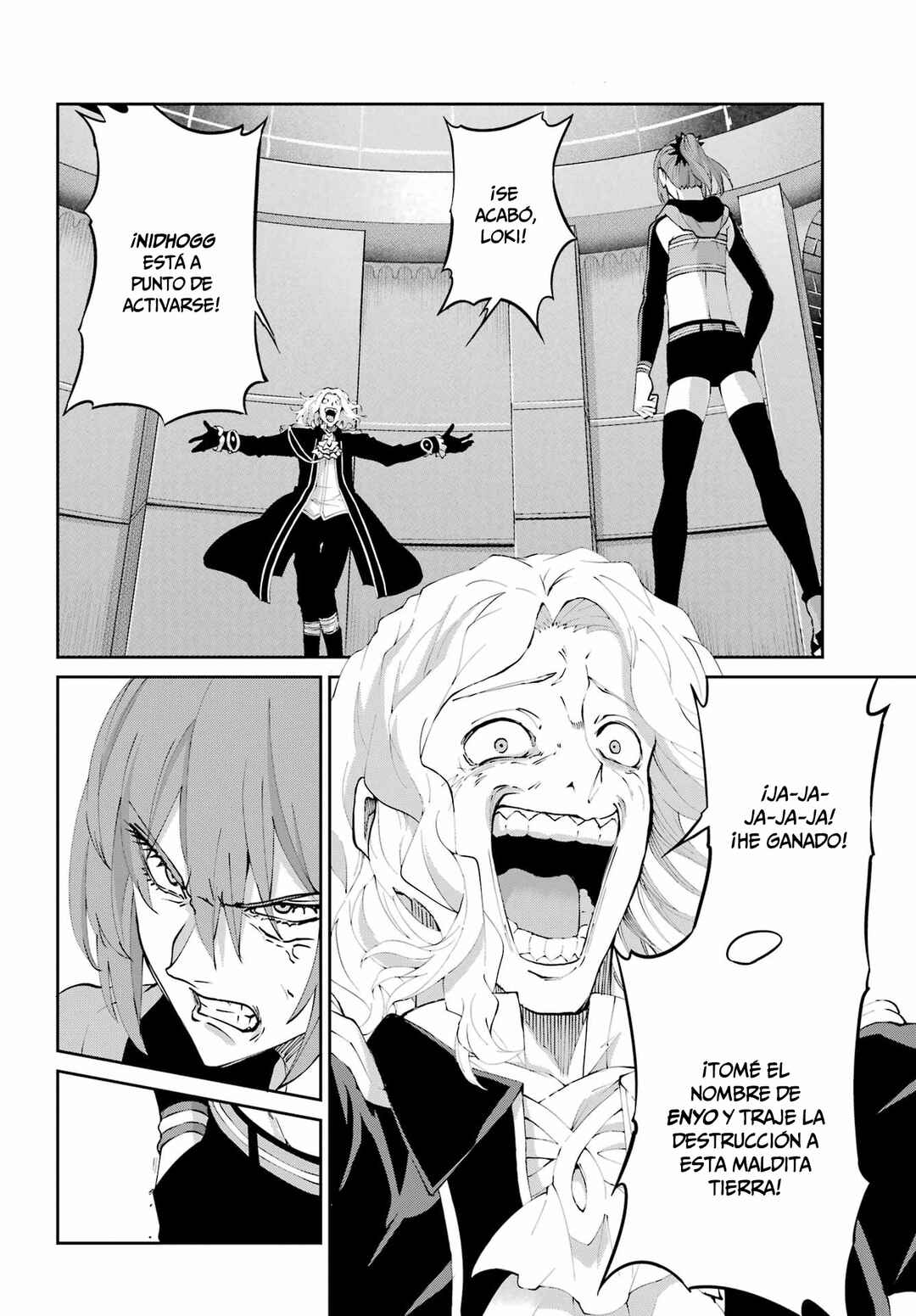 Dungeon ni Deai wo Motomeru no wa Machigatte Iru Darou ka Gaiden - Sword Oratoria Chapter 136 - Page 11