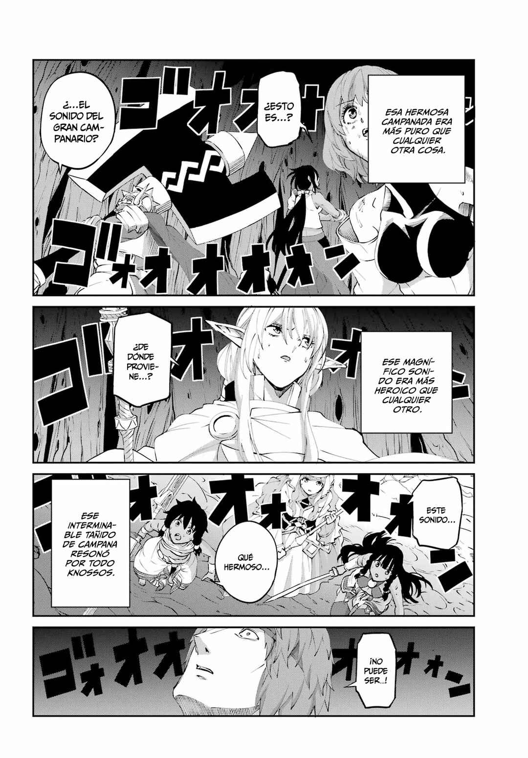 Dungeon ni Deai wo Motomeru no wa Machigatte Iru Darou ka Gaiden - Sword Oratoria Chapter 136 - Page 13