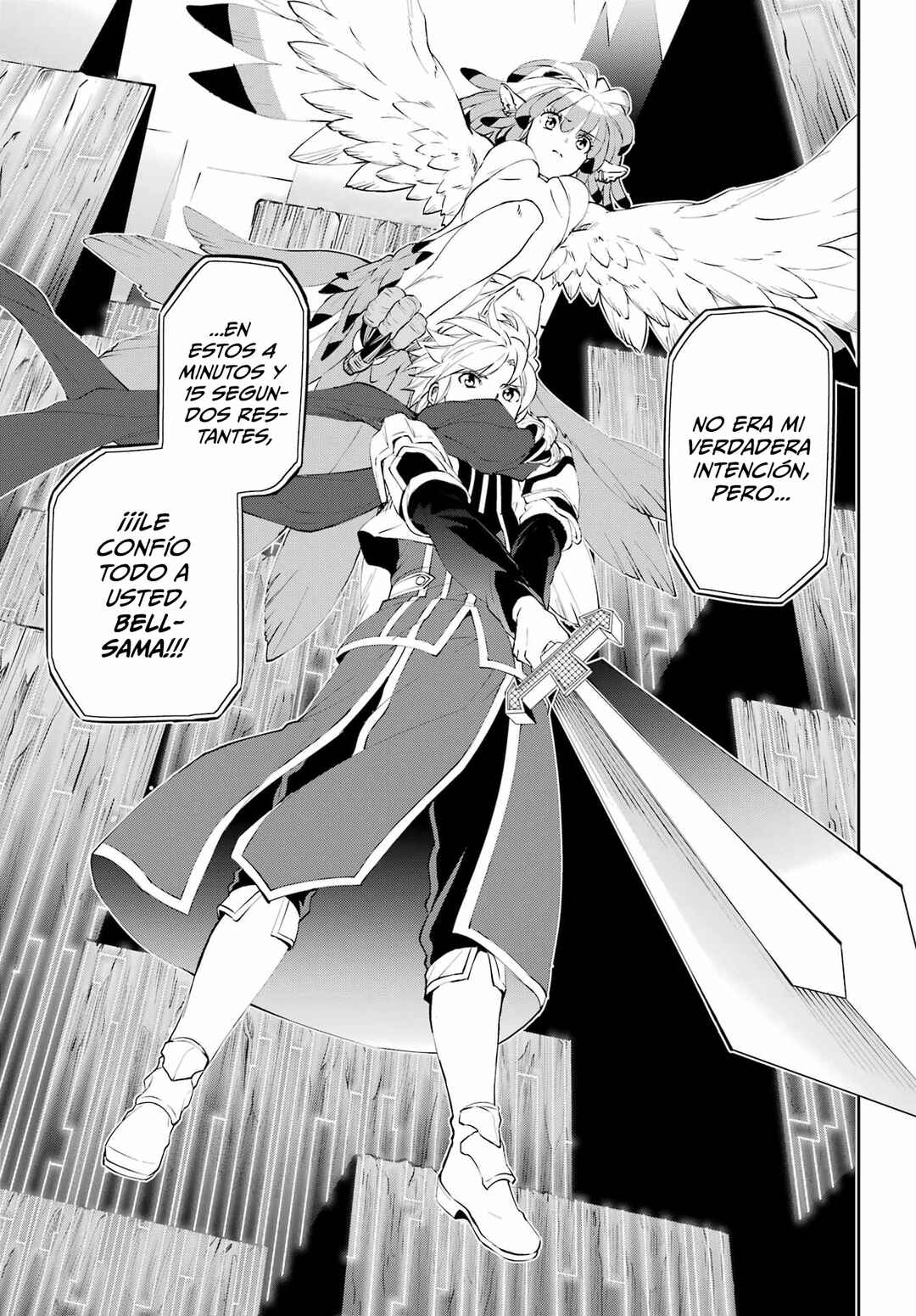 Dungeon ni Deai wo Motomeru no wa Machigatte Iru Darou ka Gaiden - Sword Oratoria Chapter 136 - Page 16