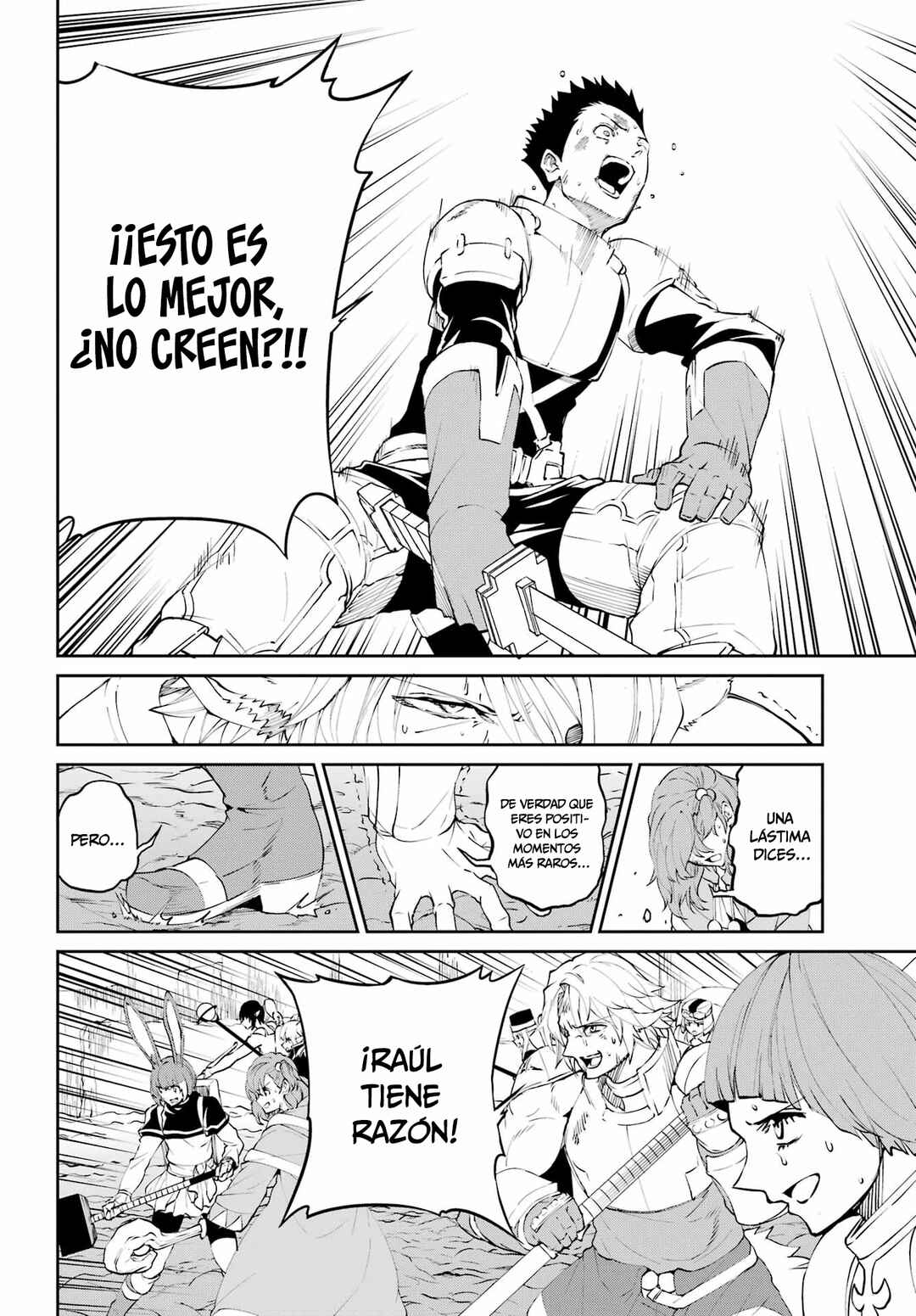 Dungeon ni Deai wo Motomeru no wa Machigatte Iru Darou ka Gaiden - Sword Oratoria Chapter 136 - Page 19
