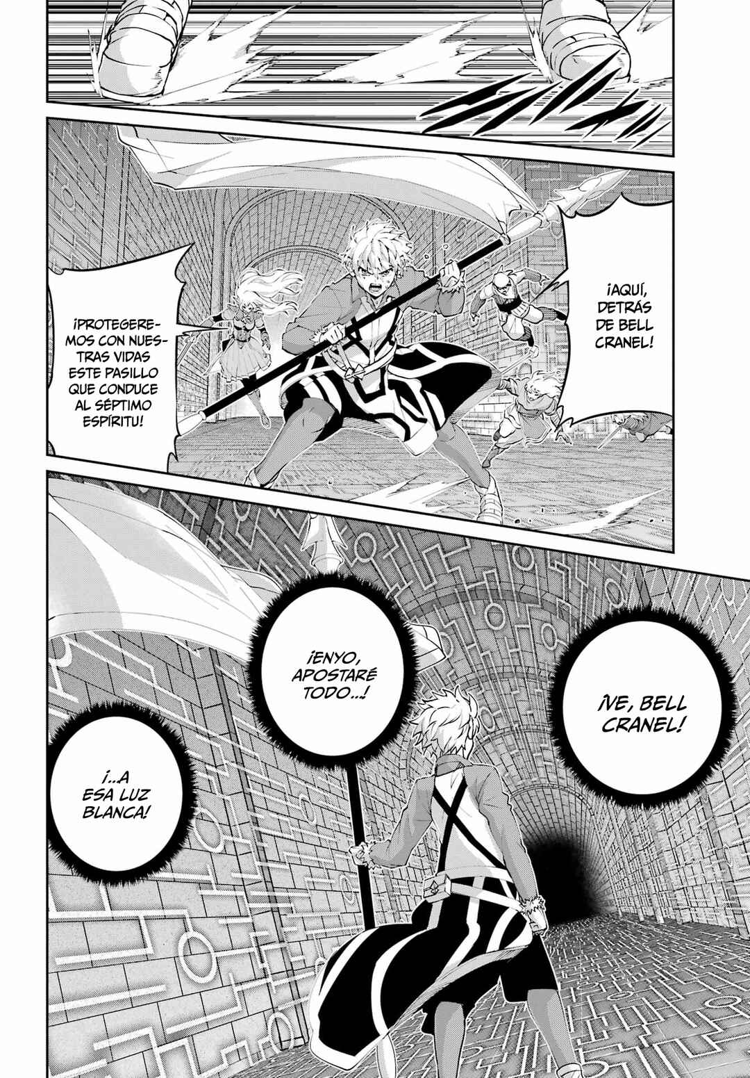 Dungeon ni Deai wo Motomeru no wa Machigatte Iru Darou ka Gaiden - Sword Oratoria Chapter 136 - Page 24