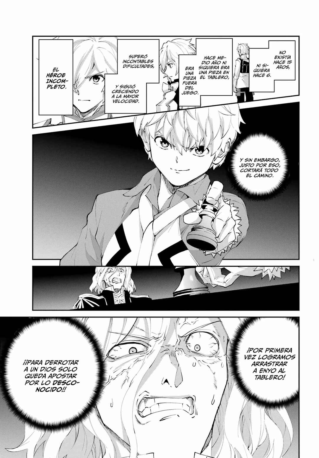Dungeon ni Deai wo Motomeru no wa Machigatte Iru Darou ka Gaiden - Sword Oratoria Chapter 136 - Page 25