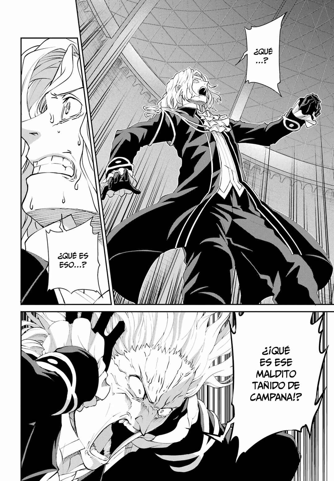 Dungeon ni Deai wo Motomeru no wa Machigatte Iru Darou ka Gaiden - Sword Oratoria Chapter 136 - Page 31