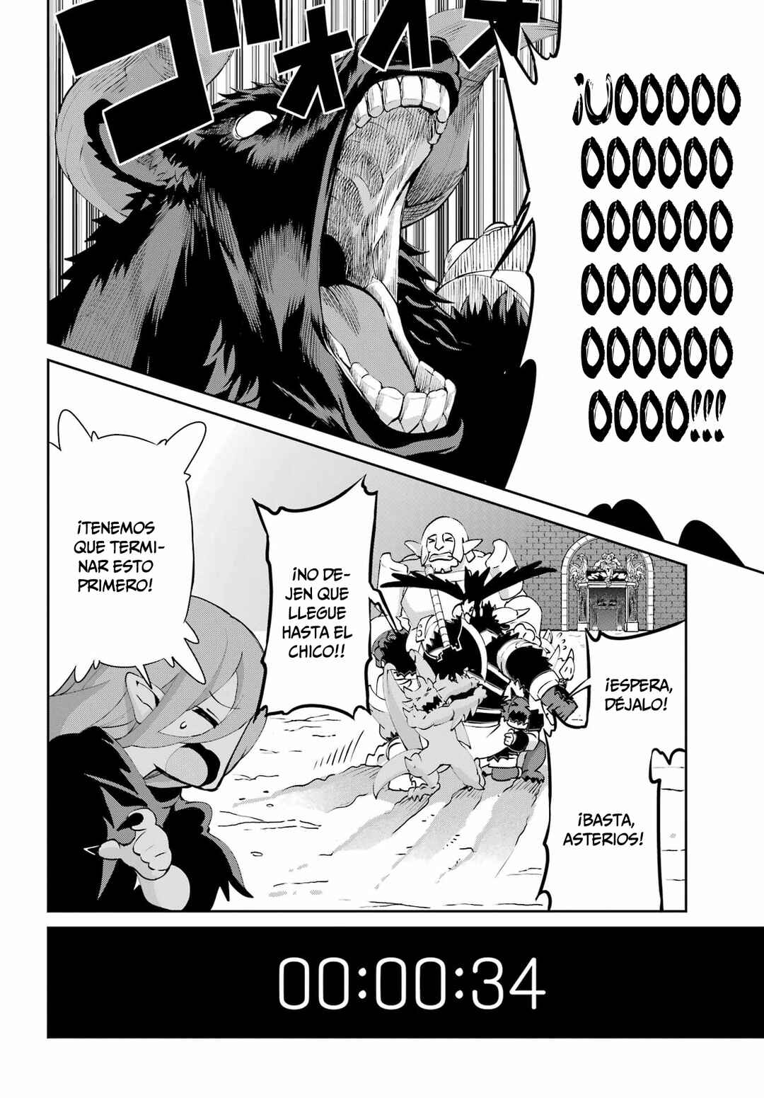 Dungeon ni Deai wo Motomeru no wa Machigatte Iru Darou ka Gaiden - Sword Oratoria Chapter 136 - Page 37