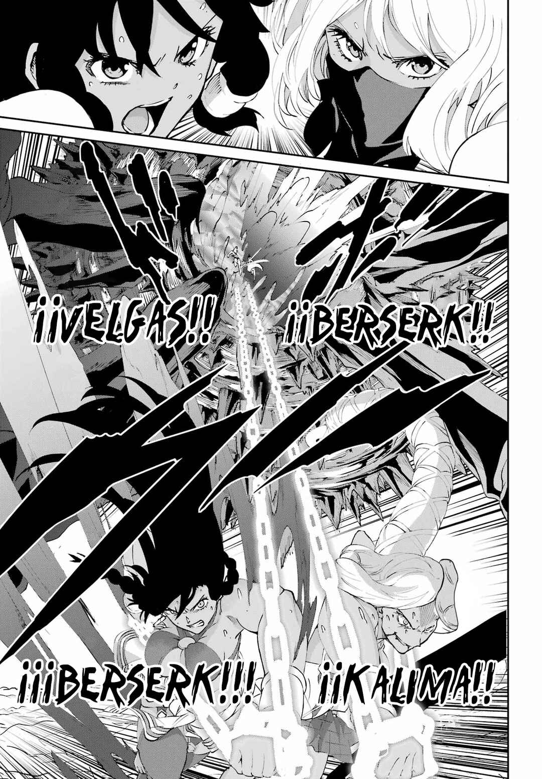 Dungeon ni Deai wo Motomeru no wa Machigatte Iru Darou ka Gaiden - Sword Oratoria Chapter 136 - Page 50